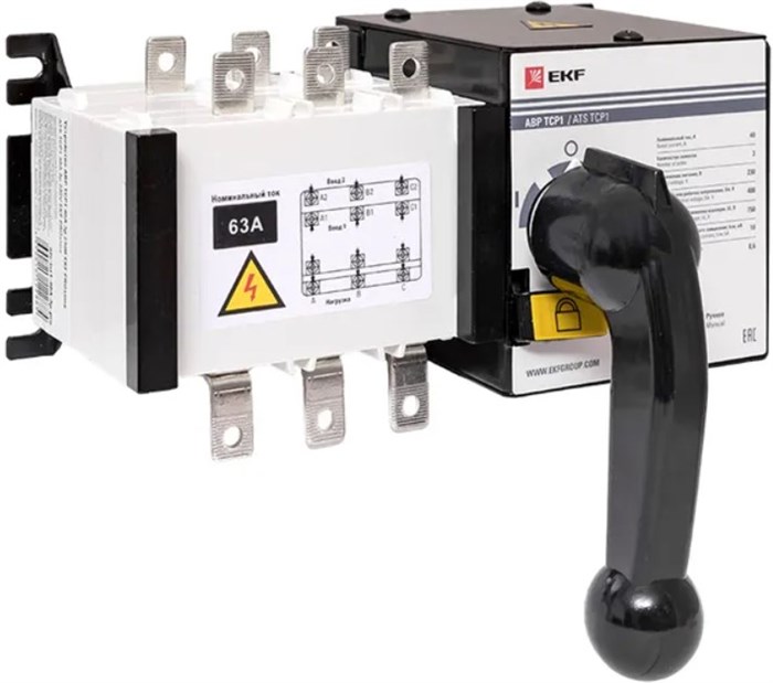 Автоматический;ввод;резерва;;EKF;ats-tsr1-63A-3p-pro 100005