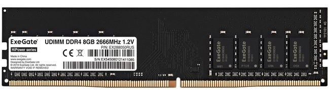 DDR4;8GB;Exegate;EX288050RUS 107760