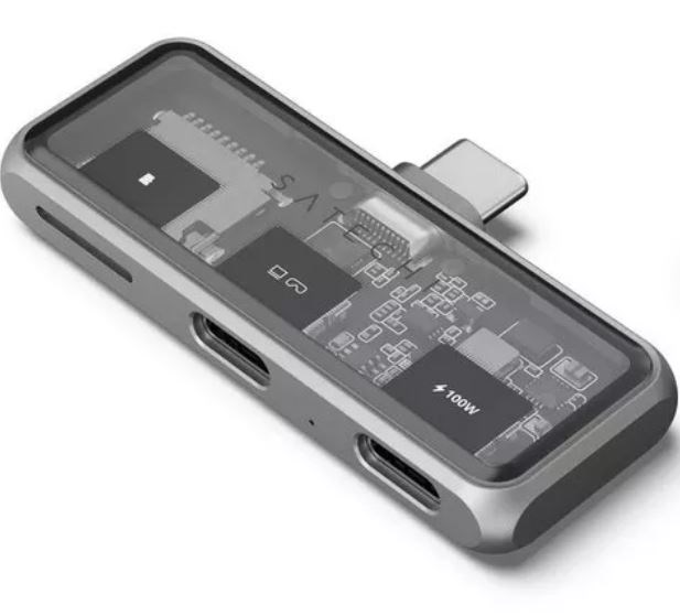 Расширитель;;Satechi;ST-HXRSDM 109029