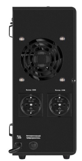 Комплект;;Exegate;FineSine;SX-1000.LCD.AVR.2SH 101456