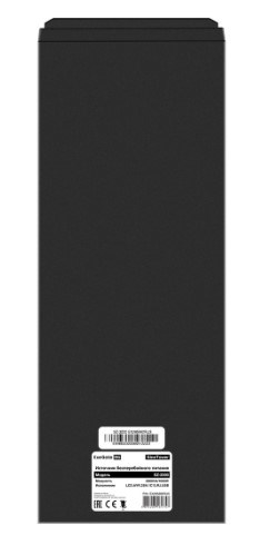 Комплект;;Exegate;SineTower;SZ-2000.LCD.AVR.3SH.1C13.USB 101469