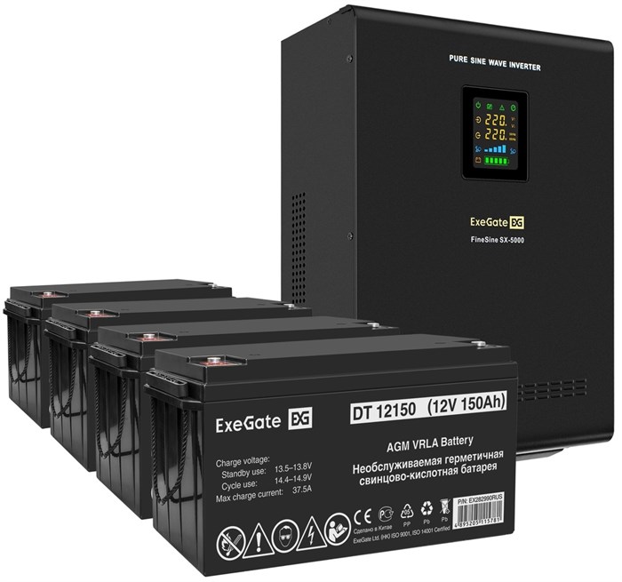 Комплект;;Exegate;FineSine;SX-5000.LCD.AVR.2SH.T 101594