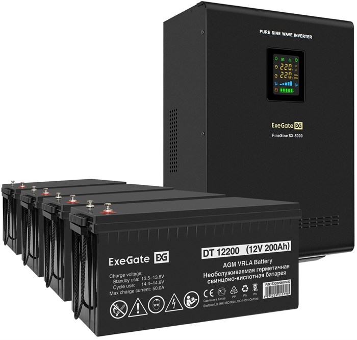 Комплект;;Exegate;FineSine;SX-5000.LCD.AVR.2SH.T 101599