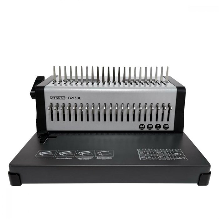 Брошюровщик;;Office;Kit;B2130E 115793