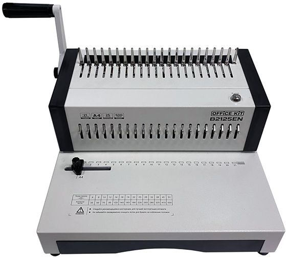 Брошюровщик;;Office;Kit;B2125EN 115794