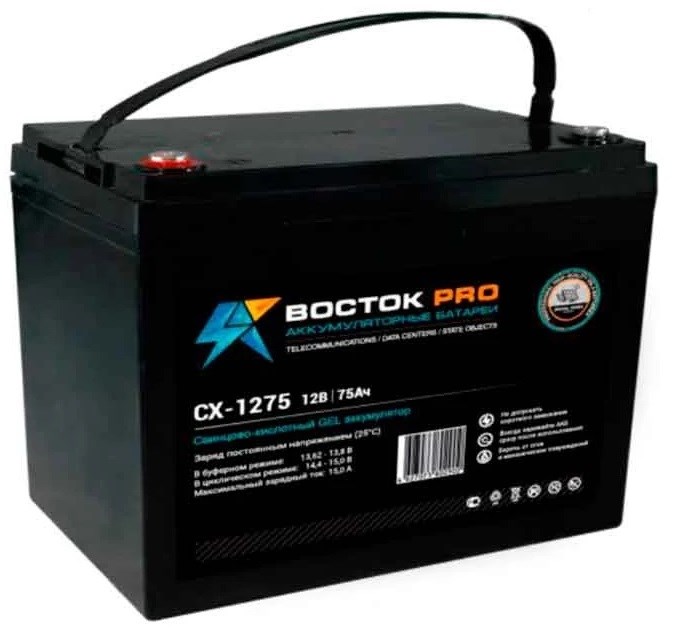 Батарея;;Delta;СХ;1275 100252