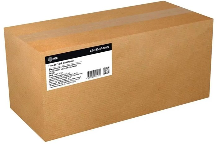 Ремкомплект;;Cactus;CS-RK-HP-M604 115985