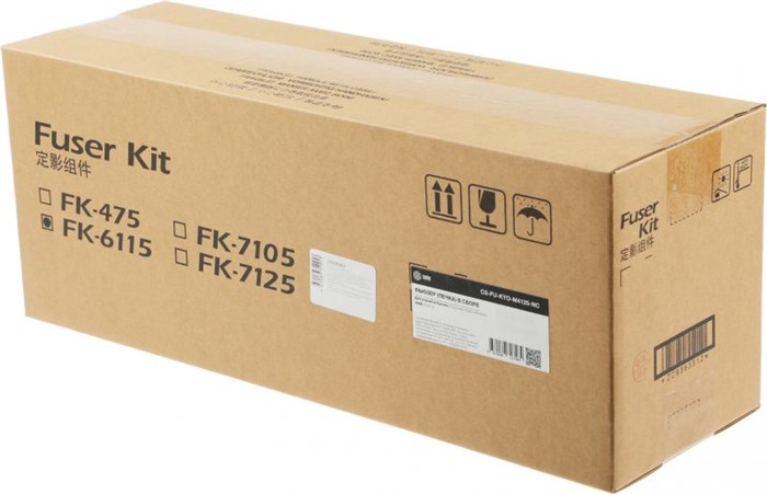 Запчасть;;Cactus;CS-FU-KYO-M4125-NC 116006