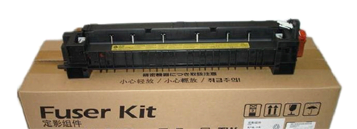 Узел;термозакрепления;;Kyocera;FK-1110 117205