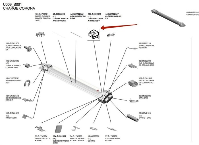 Запчасть;;Ricoh;G1782510 117819