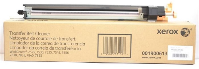 Запчасть;;Xerox;001R00613 118163