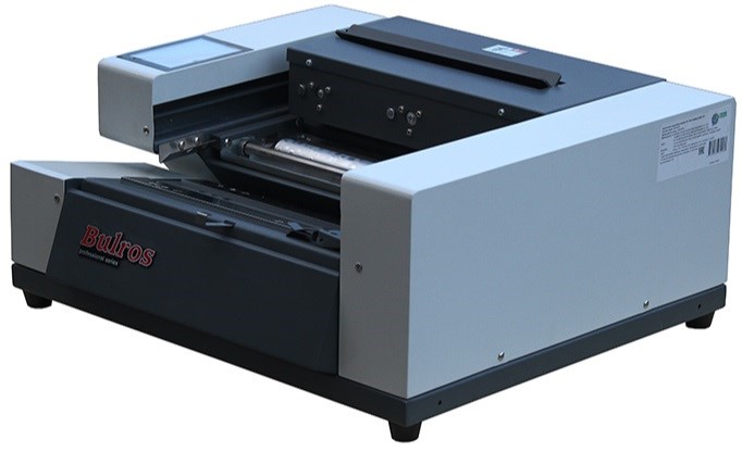 Машина;;Bulros;80 118307