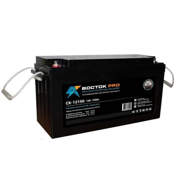 Батарея;;Delta;СХ;12150 100280