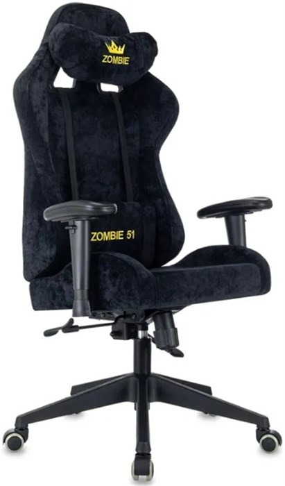 Кресло;игровое;ZOMBIE;51;B 119238