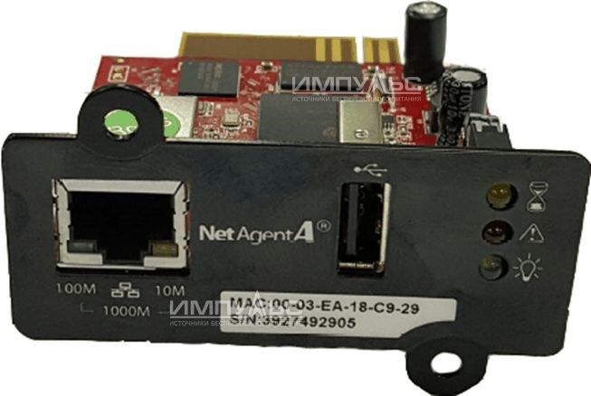 Карта;;Импульс;DA807 102169