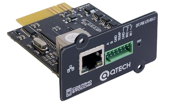 Контроллер;;QTECH;QFC-PBIC-LITE-REV.2.1 102183
