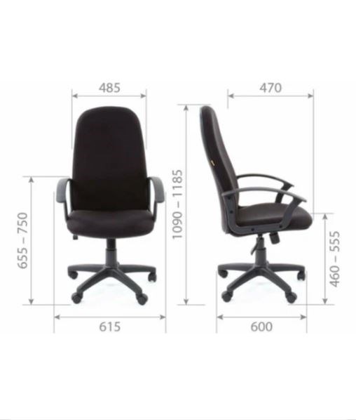 Кресло;офисное;Chairman;289;NЕW 119919