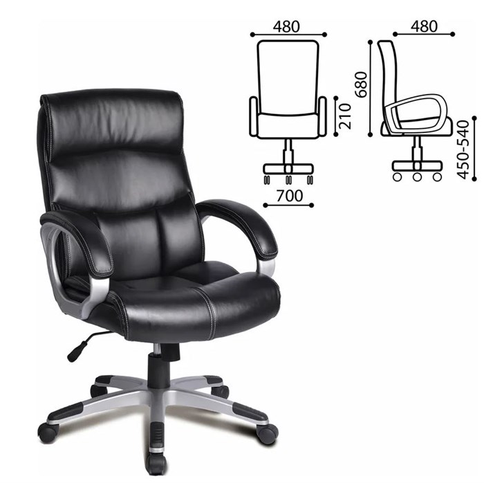 Кресло;;Brabix;Impulse;EX-505 120150