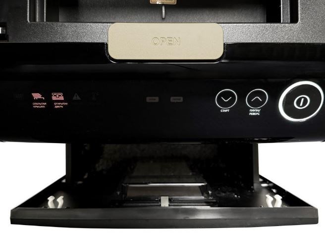 Уничтожитель;бумаг;;Office;Kit;SA200С;3,8x10 120922