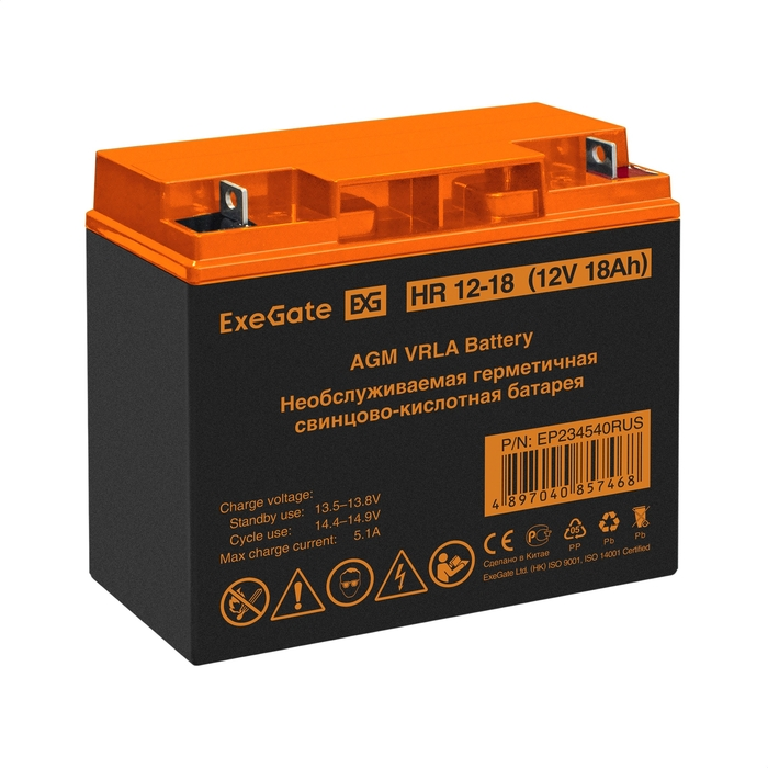 Батарея;;Exegate;HR;12-18 100339