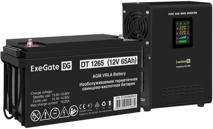 Комплект;;Exegate;FineSine;SX-800.LCD.AVR.2SH 102366