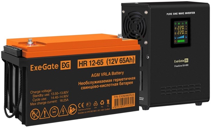 Комплект;;Exegate;FineSine;SX-800.LCD.AVR.2SH 102367