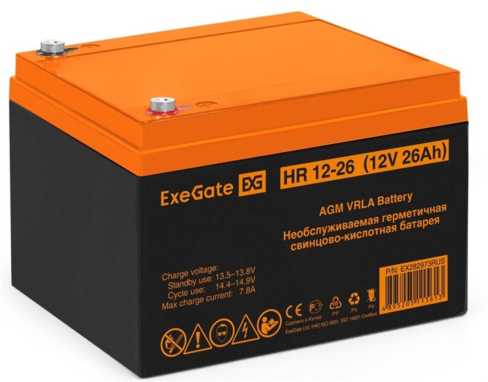 Батарея;аккумуляторная;;Exegate;HR;12-26 100344