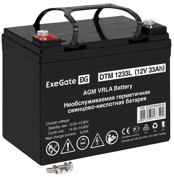 Батарея;аккумуляторная;;Exegate;DTM;1233L 100347