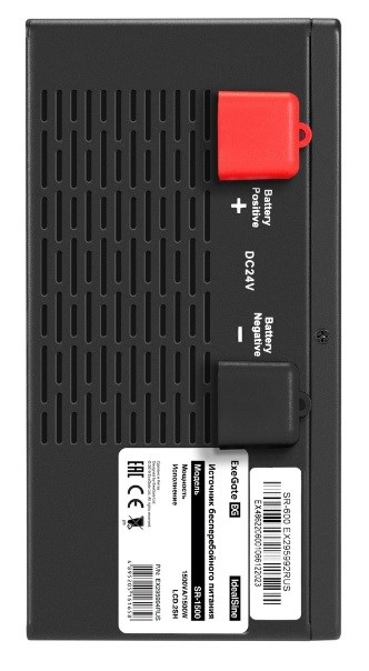 Комплект;;Exegate;IdealSine;SR-1500.LCD.2SH 102408