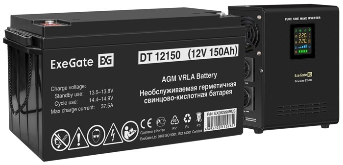 Комплект;;Exegate;FineSine;SX-800.LCD.AVR.2SH 102413