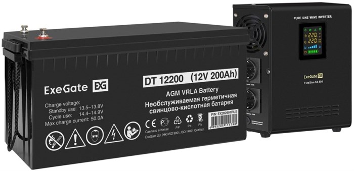 Комплект;;Exegate;FineSine;SX-800.LCD.AVR.2SH 102434