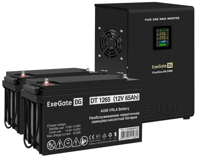 Комплект;;Exegate;FineSine;SX-2500.LCD.AVR.2SH 102442