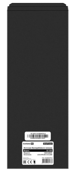 Комплект;;Exegate;SineTower;SZ-1000.LCD.AVR.2SH.1C13.USB 102465