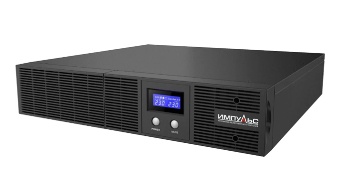 Источник;бесперебойного;питания;;Импульс;СЛИМ;2000 102540