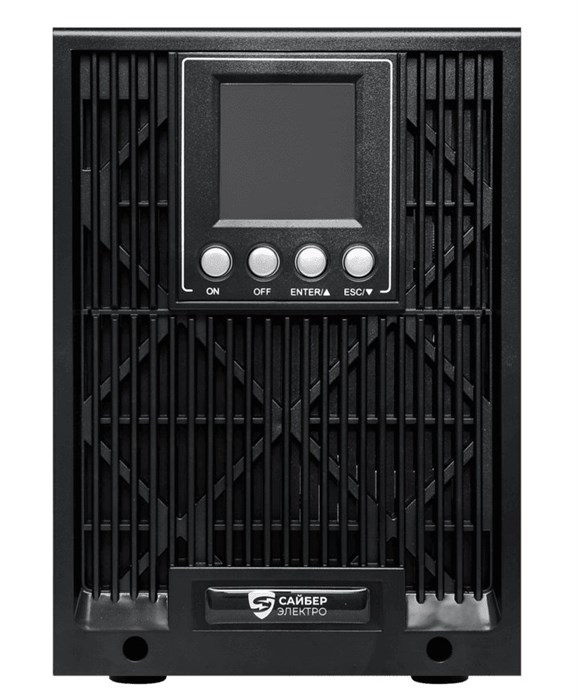 Источник;бесперебойного;питания;;Сайбер;Электро;ЭКСПЕРТ-II-3000 102600