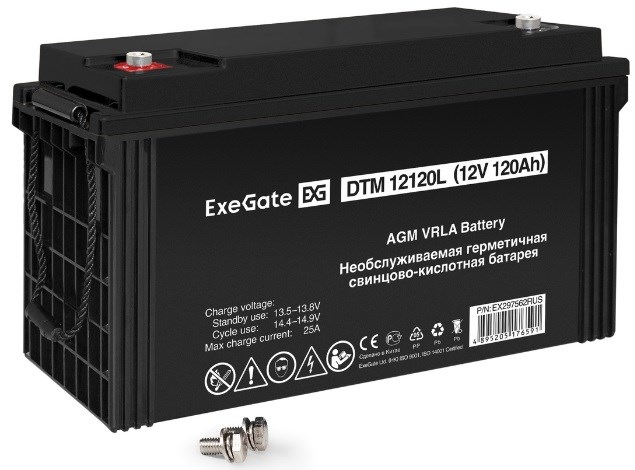 Батарея;аккумуляторная;;Exegate;DTM;12120L 100374