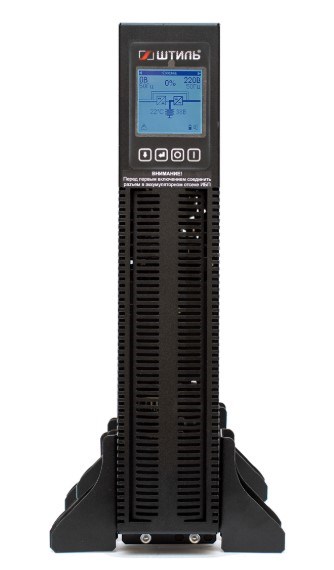 Источник;бесперебойного;питания;;Штиль;STR1101L 102641