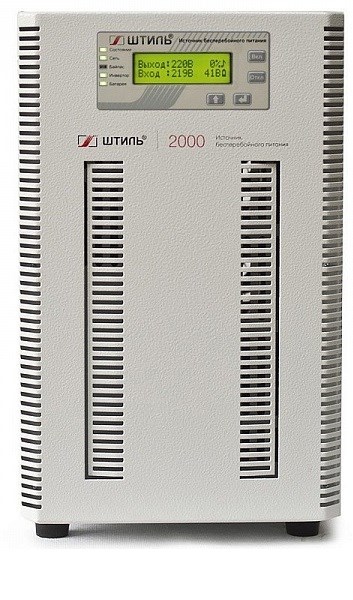 Источник;бесперебойного;питания;;Штиль;ST1102L 102646