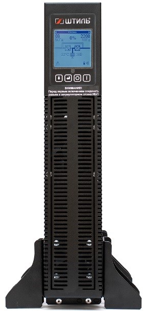 Источник;бесперебойного;питания;;Штиль;STR1103L 102652