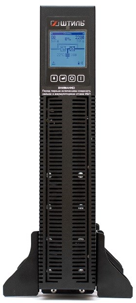 Источник;бесперебойного;питания;;Штиль;STR1103TLD 102654