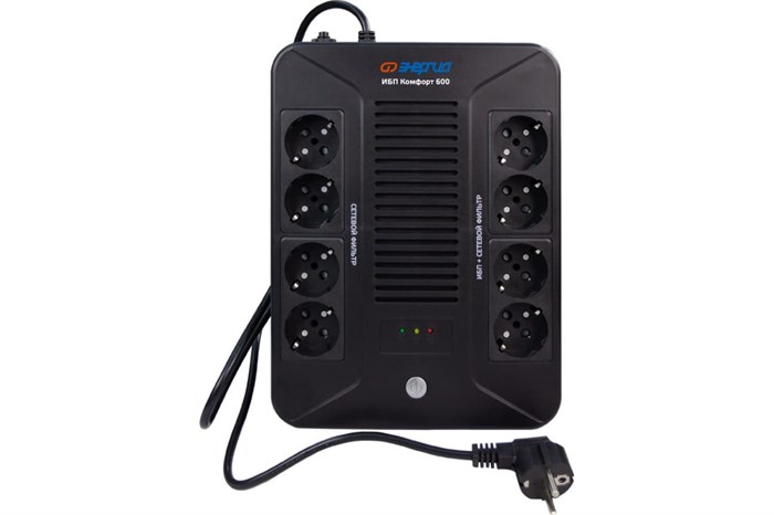 Источник;бесперебойного;питания;;Энергия;Комфорт;;600 102665