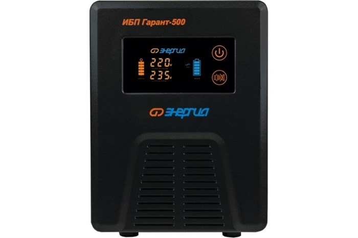 Источник;бесперебойного;питания;;Энергия;Гарант;500 102669