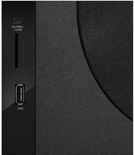 Компьютерная;акустика;2.1;Sven;MS-2250 125154