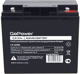 Аккумулятор;;GoPower;LA-12180 100392