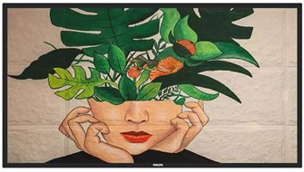 Информационный;дисплей;50