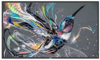 Информационный;дисплей;86