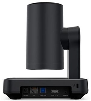 {{photo.Alt || photo.Description || 'Видеокамера;;Yealink;UVC84;Black'}}