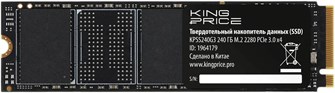 Накопитель;SSD;M.2;2280;KINGPRICE;KPSS240G3;240;ГБ 103287
