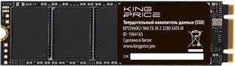 Накопитель;SSD;M.2;2280;KINGPRICE;KPSS960G1;960;ГБ 103291