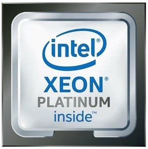 Процессор  Intel Xeon Platinum 8368 CD8068904572001 130031